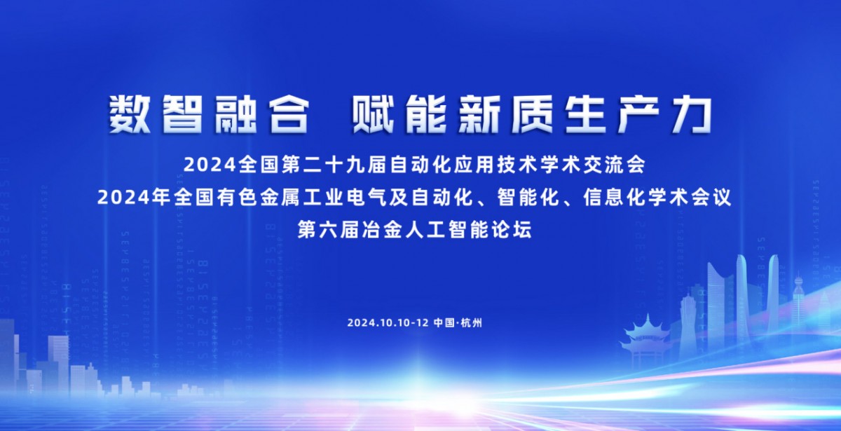 1728954908685761.jpg 微信图片_20241014150934.jpg