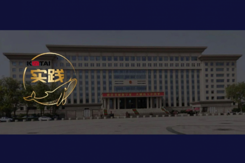 南宫ng28数码DCN助力吴忠市教育城域网数智网络升级